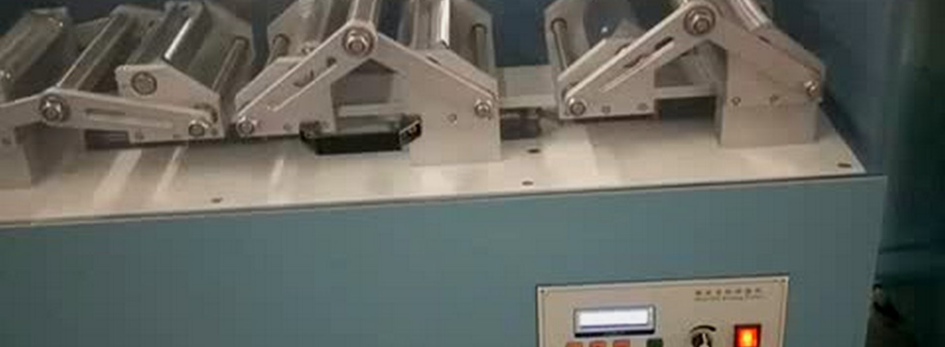 A cipő talpának csúszásállóságának vizsgálata