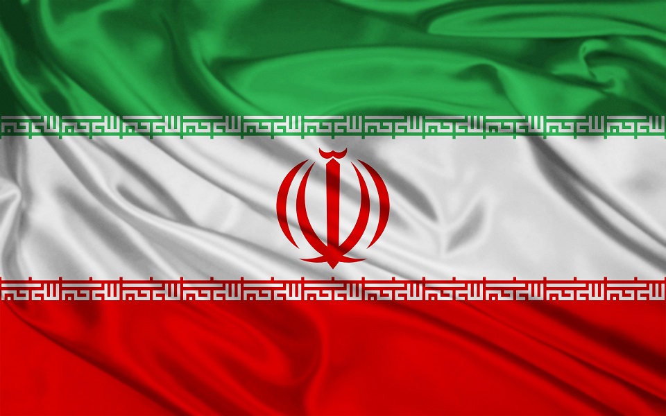Standard di analisi e test dell'Iran ISIRI